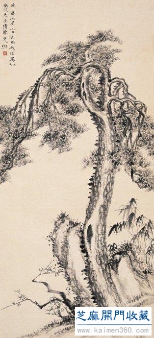 曾 熙书画作品欣赏