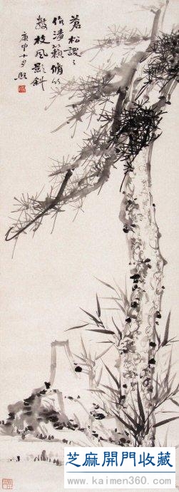 曾 熙书画作品欣赏