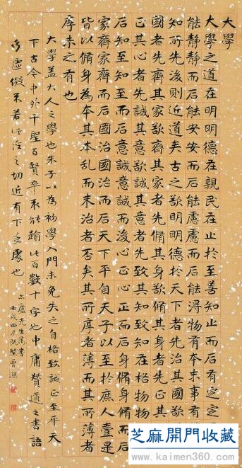 曾 熙书画作品欣赏