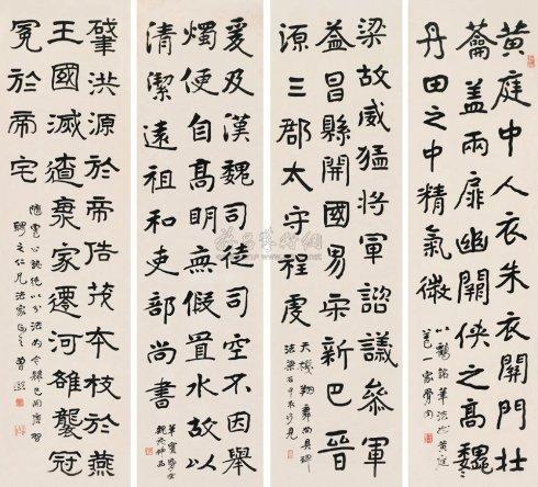 曾 熙书画作品欣赏