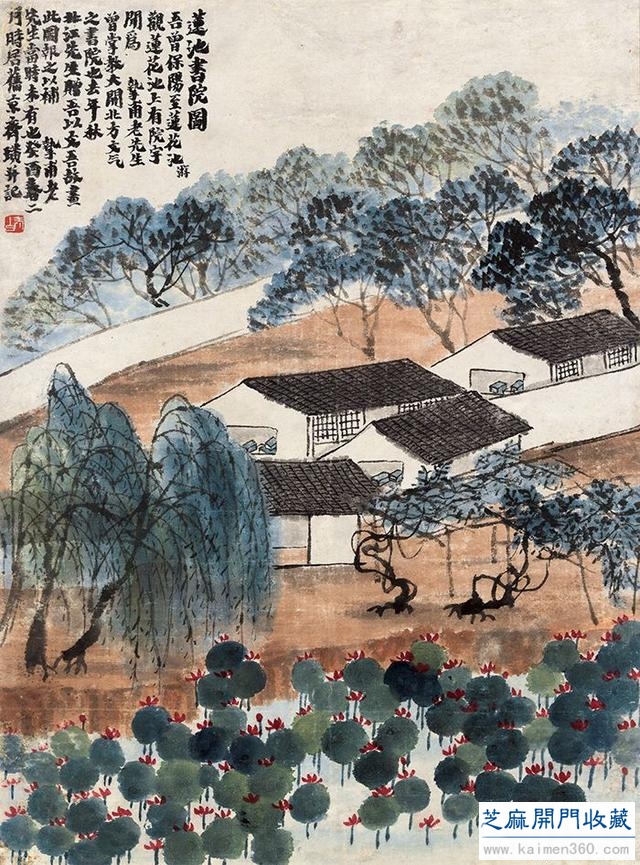 杨佴旻专栏：色彩之谜——解读中国画的色彩