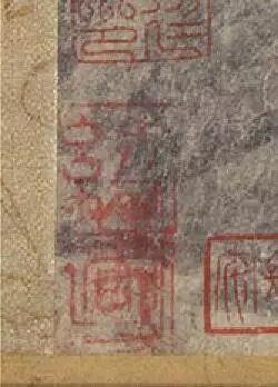 片帆一道带风轻：读宋人《江帆山市图》