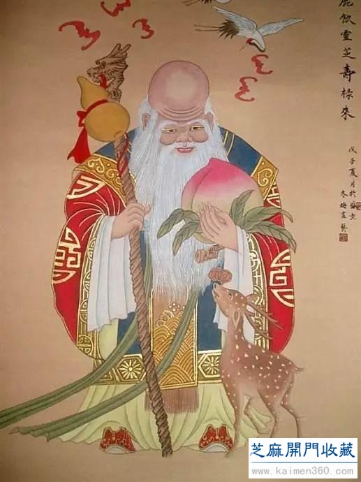 雍正粉彩瓷中的寿桃纹