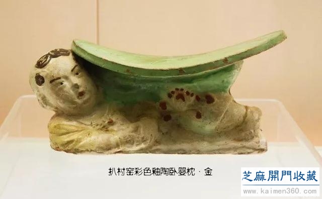 实拍上海博物馆陶瓷枕