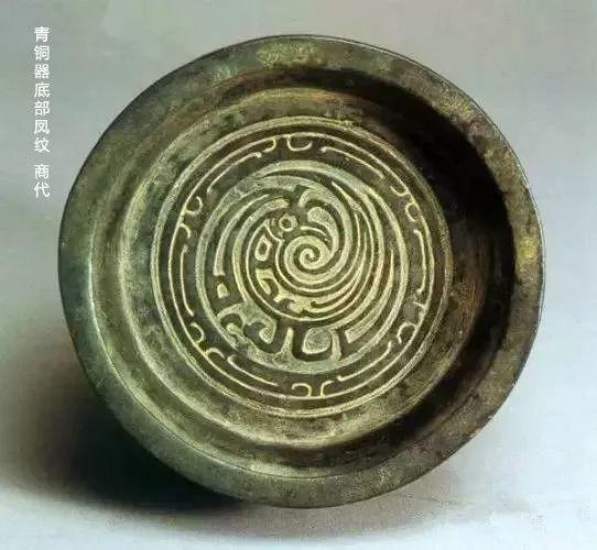 最吉祥的凤纹文物