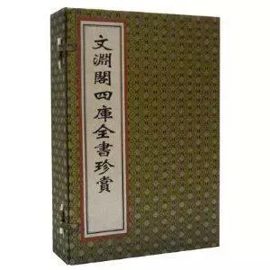 国宝藏品的NO.1欣赏