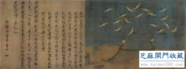 各大博物馆的镇馆之宝，看这一篇就够了