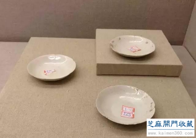 陕西蓝田吕氏家族墓地出土北宋瓷器选粹
