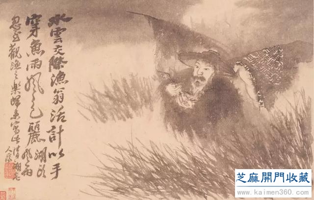 赏画｜上海博物馆藏 石涛《山水花卉册》