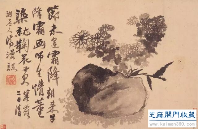 赏画｜上海博物馆藏 石涛《山水花卉册》