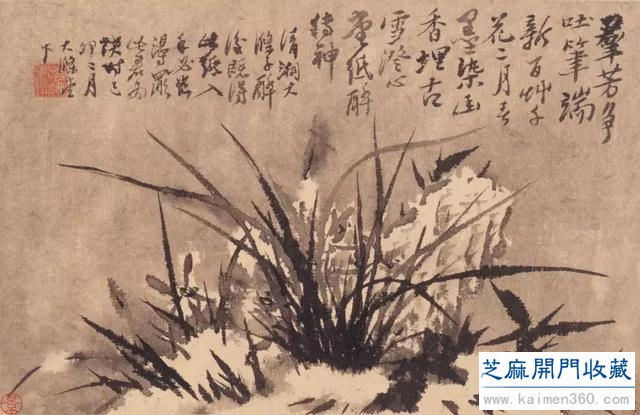 赏画｜上海博物馆藏 石涛《山水花卉册》