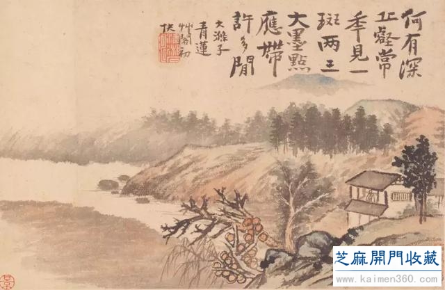 赏画｜上海博物馆藏 石涛《山水花卉册》