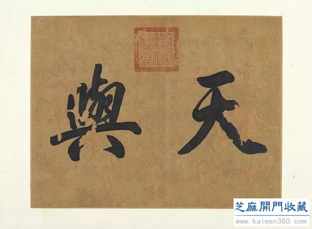 赏画｜台北故宫博物院藏清代 王翬《山水冊》