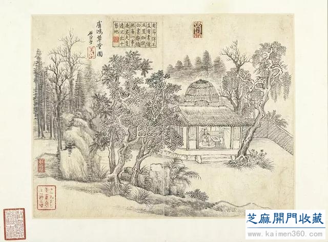 赏画｜台北故宫博物院藏清代 王翬《山水冊》