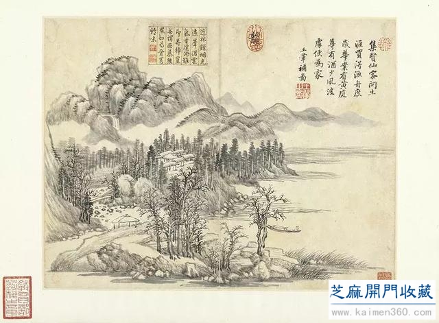 赏画｜台北故宫博物院藏清代 王翬《山水冊》