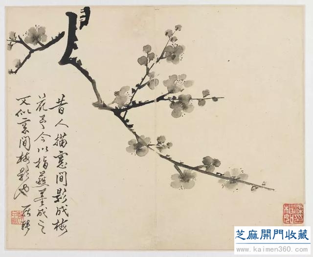 赏画｜清 罗聘 花鸟山水册