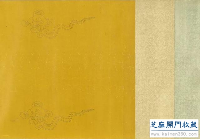赏事｜宋 李唐《江山小景图卷》