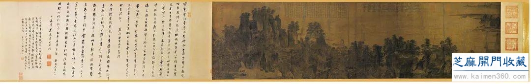 赏事｜宋 李唐《江山小景图卷》