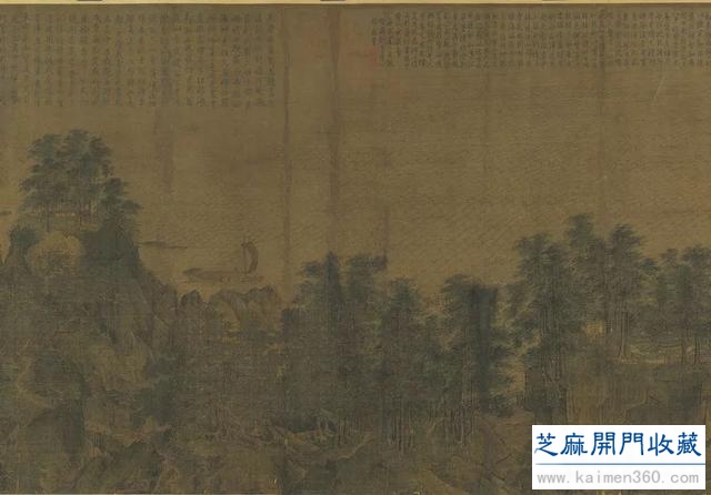 赏事｜宋 李唐《江山小景图卷》