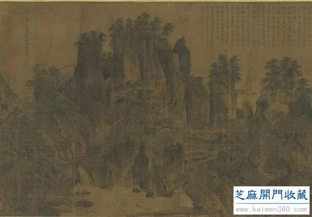 赏事｜宋 李唐《江山小景图卷》