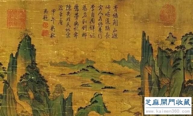 赏画｜唐 · 李昭道 明皇幸蜀图