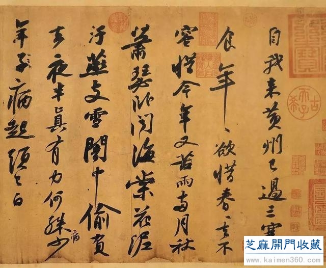 寒食清明｜寻找书画中的清明记忆