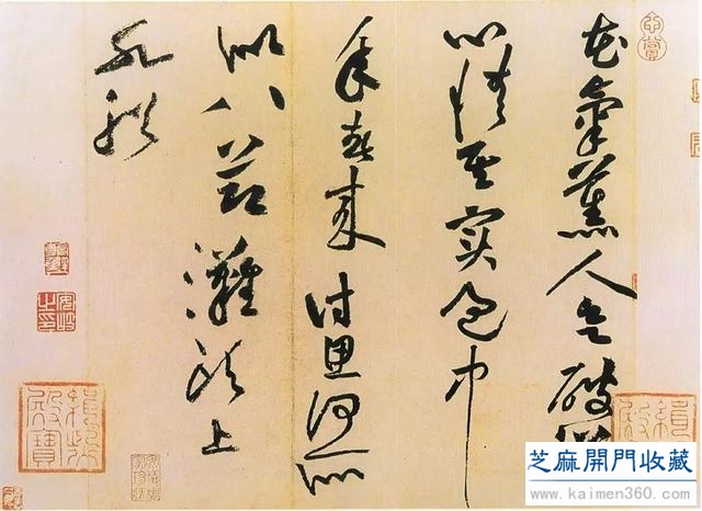 寒食清明｜寻找书画中的清明记忆
