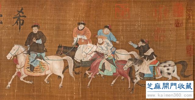 元 赵孟頫《松雪人马图》手卷
