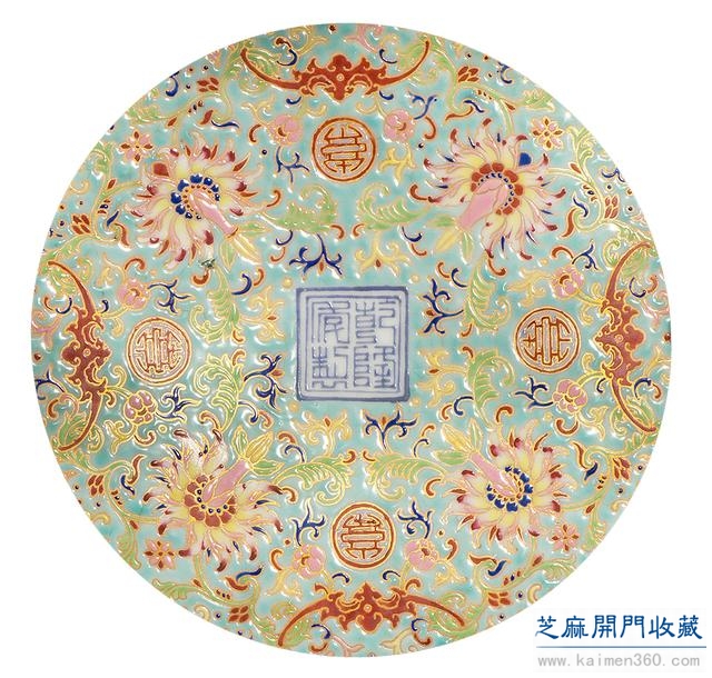 乾隆 粉彩描金镂空出戟龙凤纹象足六方香薰