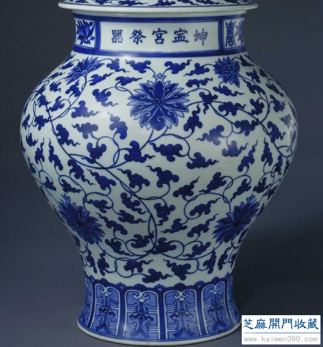 中国最后一个皇帝溥仪珍藏的精品瓷器（内附故宫馆藏高清大图）