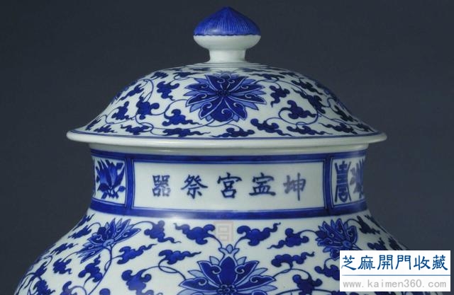 中国最后一个皇帝溥仪珍藏的精品瓷器（内附故宫馆藏高清大图）