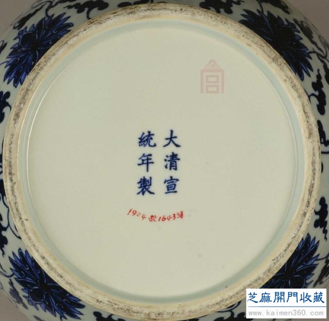 中国最后一个皇帝溥仪珍藏的精品瓷器（内附故宫馆藏高清大图）
