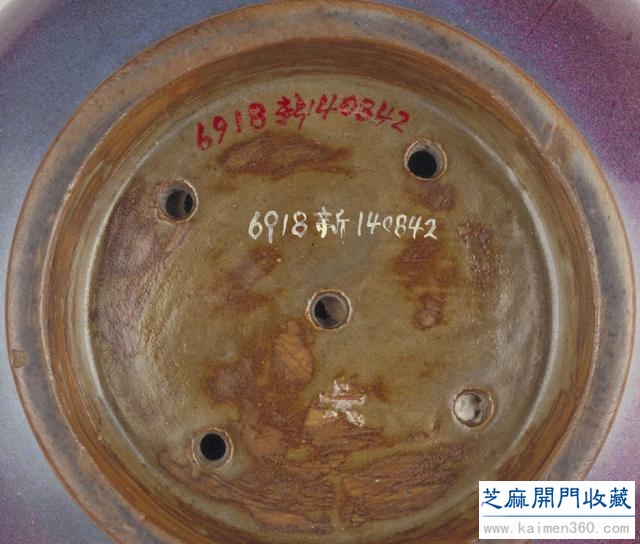 故宫库房管理员整理出宋代瓷器精选图集