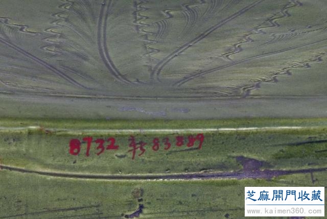 故宫库房管理员整理出宋代瓷器精选图集