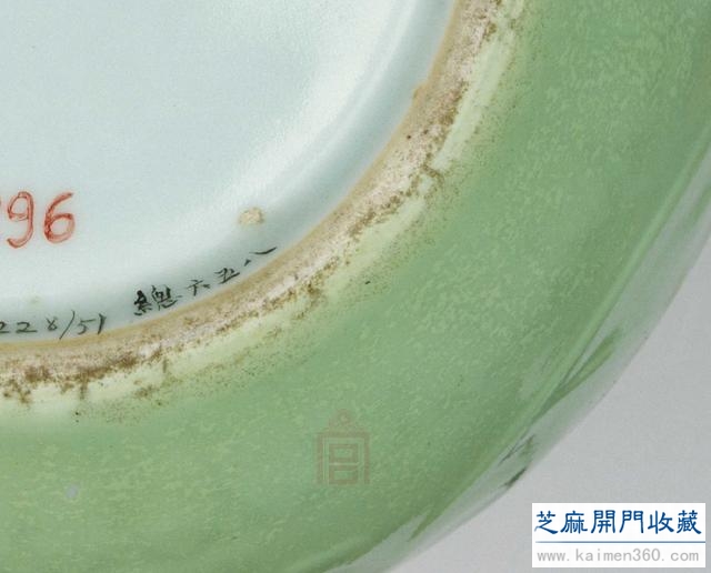 故宫珍藏雍正时期瓷器鉴定图解