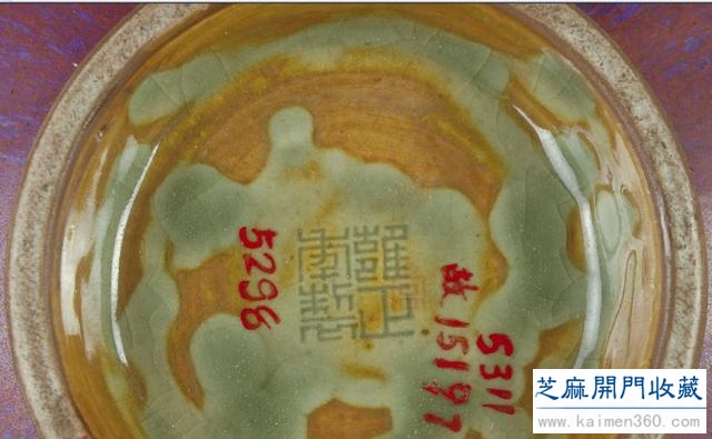 故宫珍藏雍正时期瓷器鉴定图解