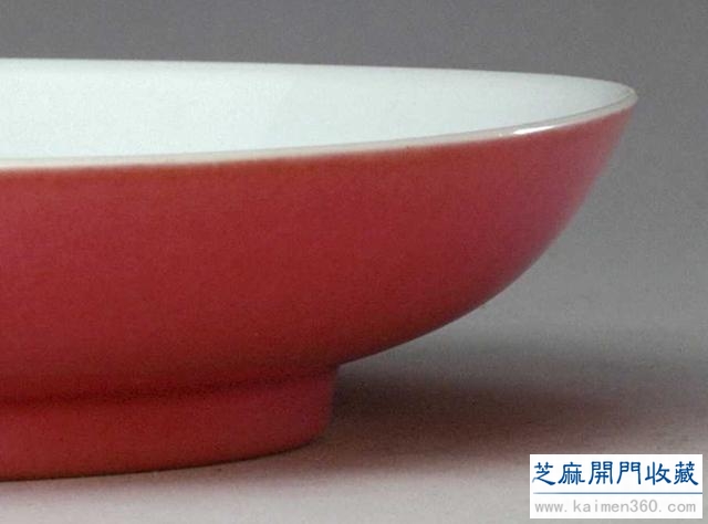 故宫珍藏雍正时期瓷器鉴定图解