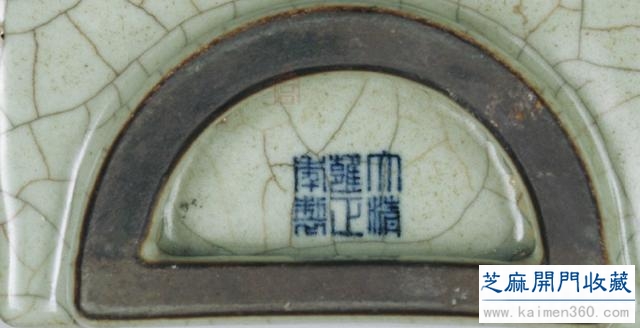 故宫珍藏雍正时期瓷器鉴定图解