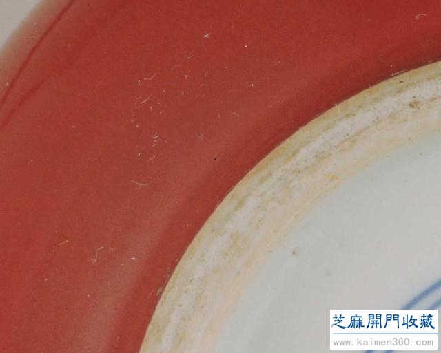 故宫珍藏雍正时期瓷器鉴定图解