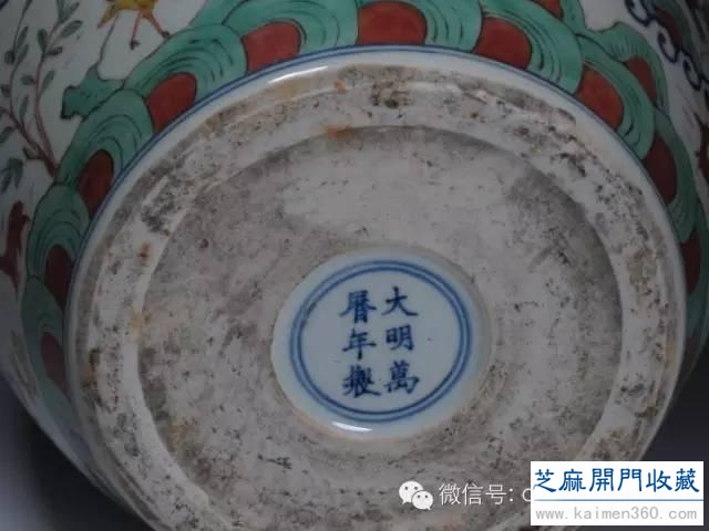 高阿申：瓷器“百鹿图”考