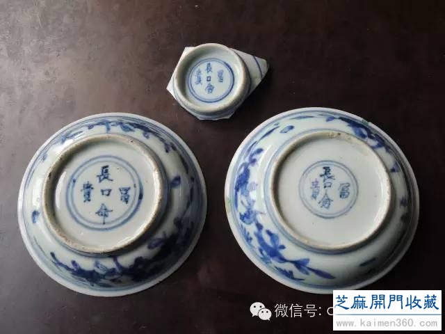 高阿申：瓷器“百鹿图”考