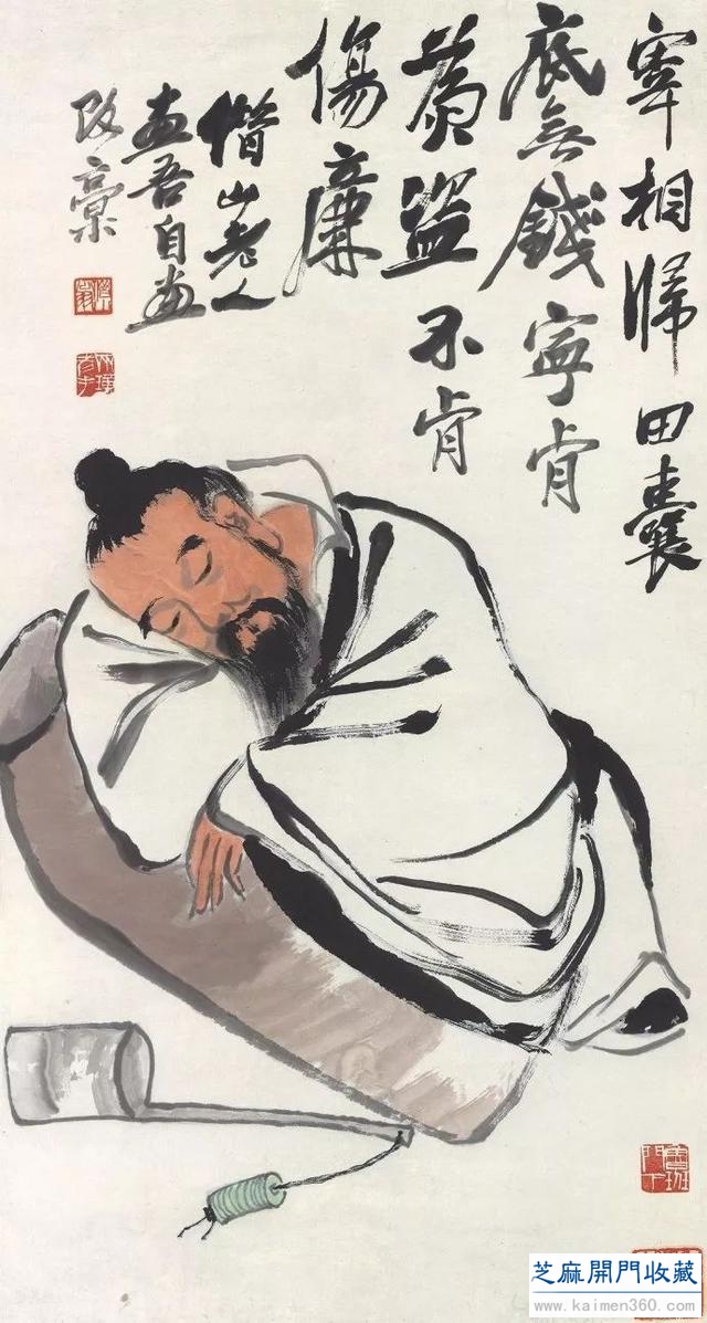 奉文堂：这对收藏家夫妇的故事，颇为传奇！