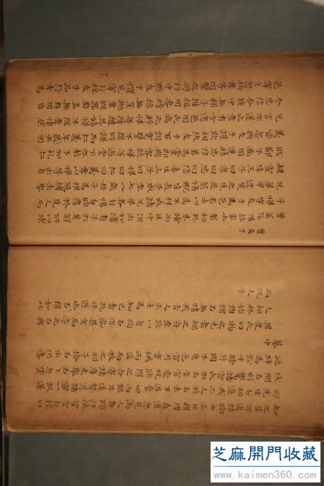 被誉为世界短篇小说之王的蒲松龄，传世书法欣赏