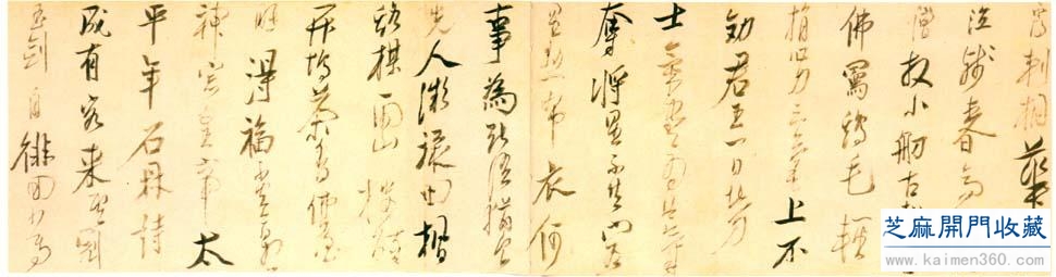 都知陈洪绶是人物花鸟大师，却不知他也是一个杠杠的书法家