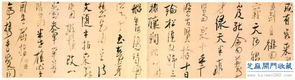 都知陈洪绶是人物花鸟大师，却不知他也是一个杠杠的书法家