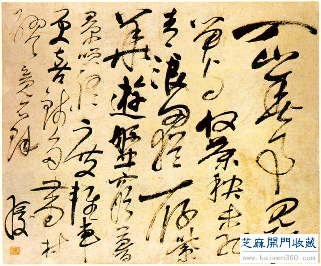 都知陈洪绶是人物花鸟大师，却不知他也是一个杠杠的书法家