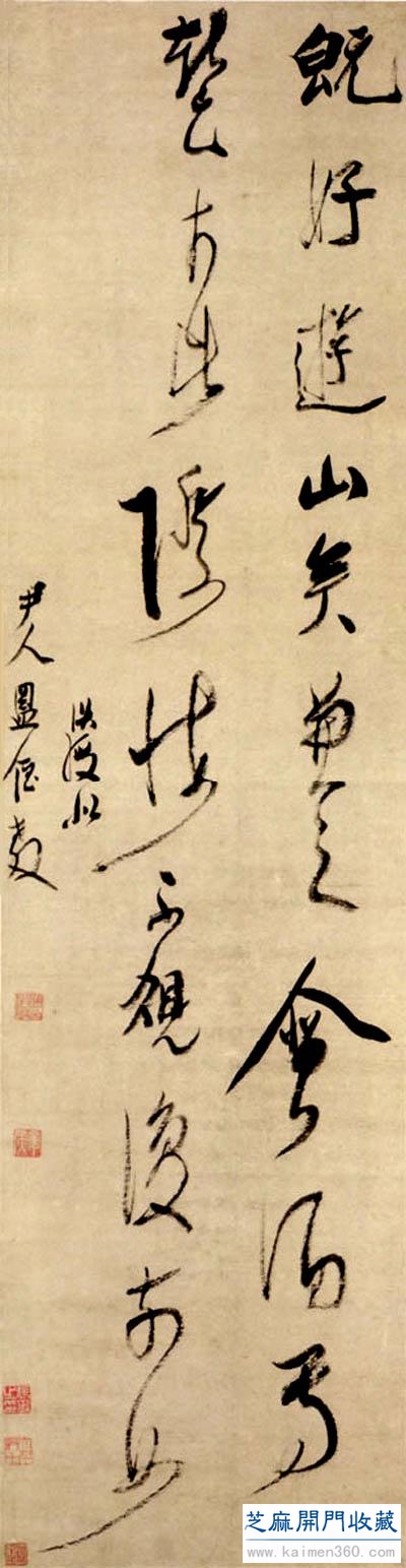 都知陈洪绶是人物花鸟大师，却不知他也是一个杠杠的书法家