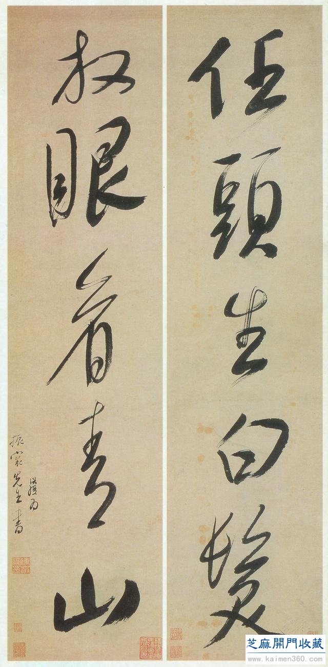 都知陈洪绶是人物花鸟大师，却不知他也是一个杠杠的书法家