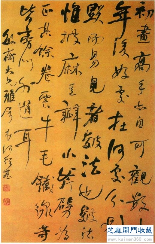 如何看懂何绍基的书法，柔中带刚的字怎么练就