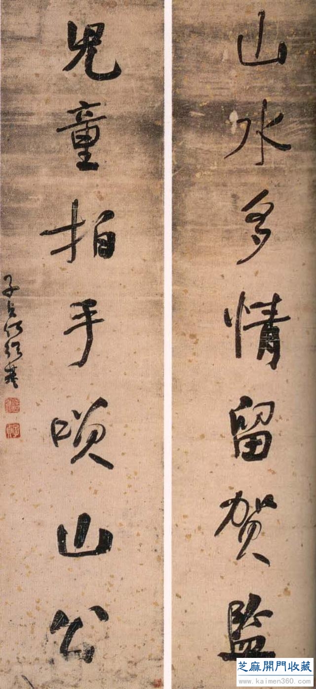 如何看懂何绍基的书法，柔中带刚的字怎么练就